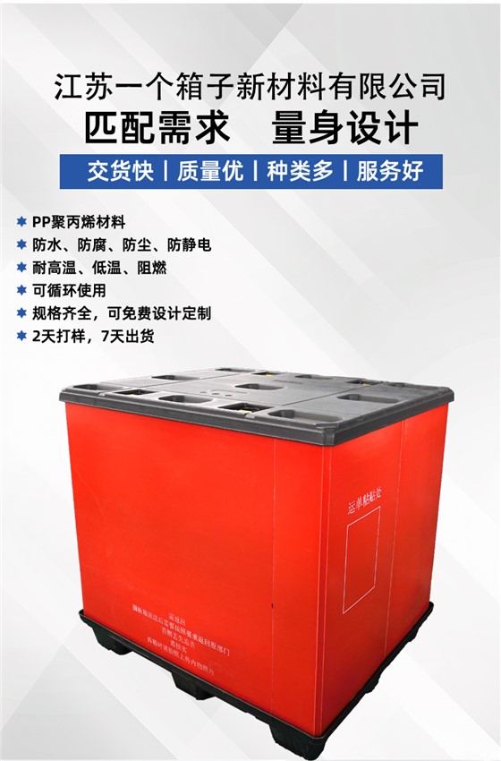 图层 22.png