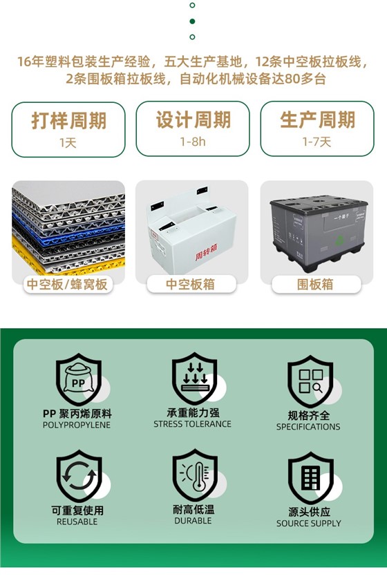 详情页126_02.jpg