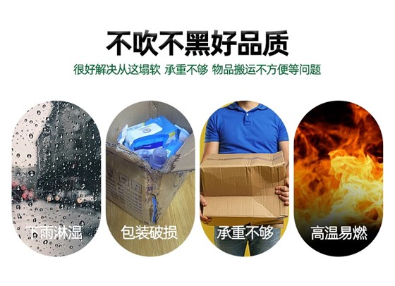 详情页126_04.jpg