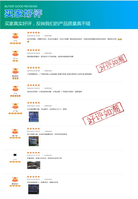 详情页125_08.jpg