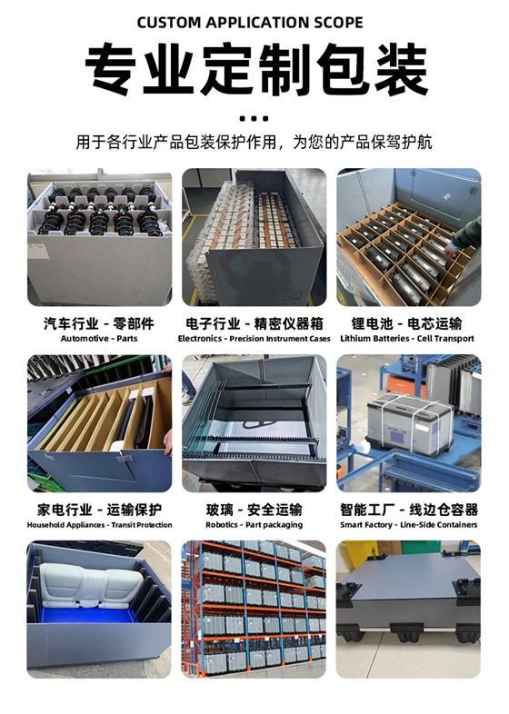 1详情页_08.jpg