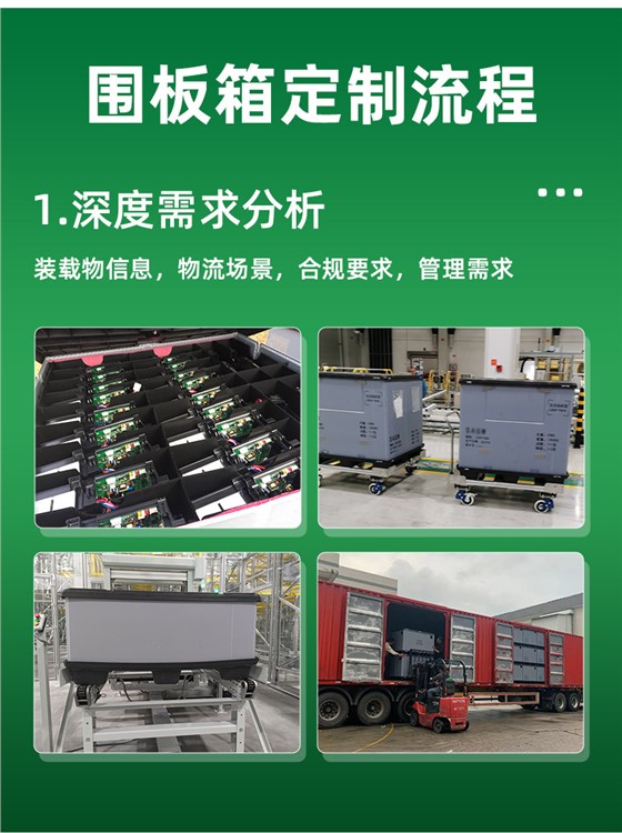 详情页_03.jpg