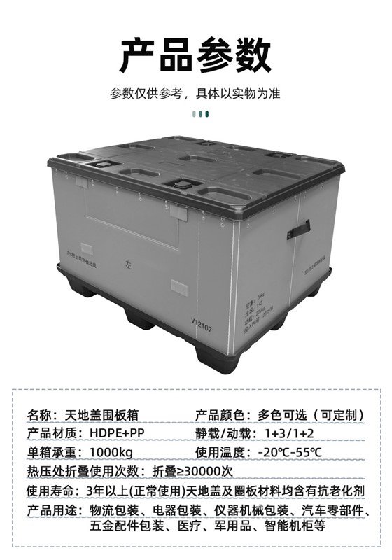 详情页_02.jpg