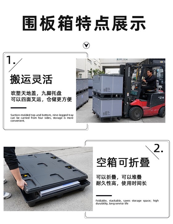 详情页_05.jpg