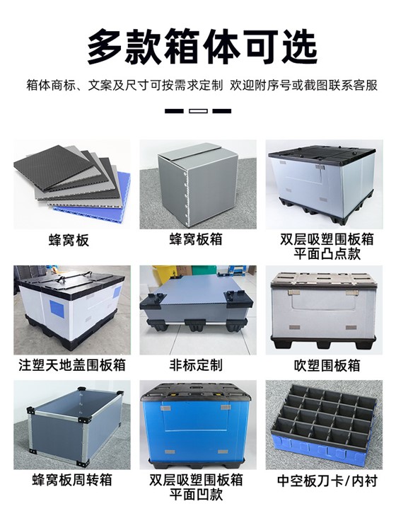 详情页_07.jpg