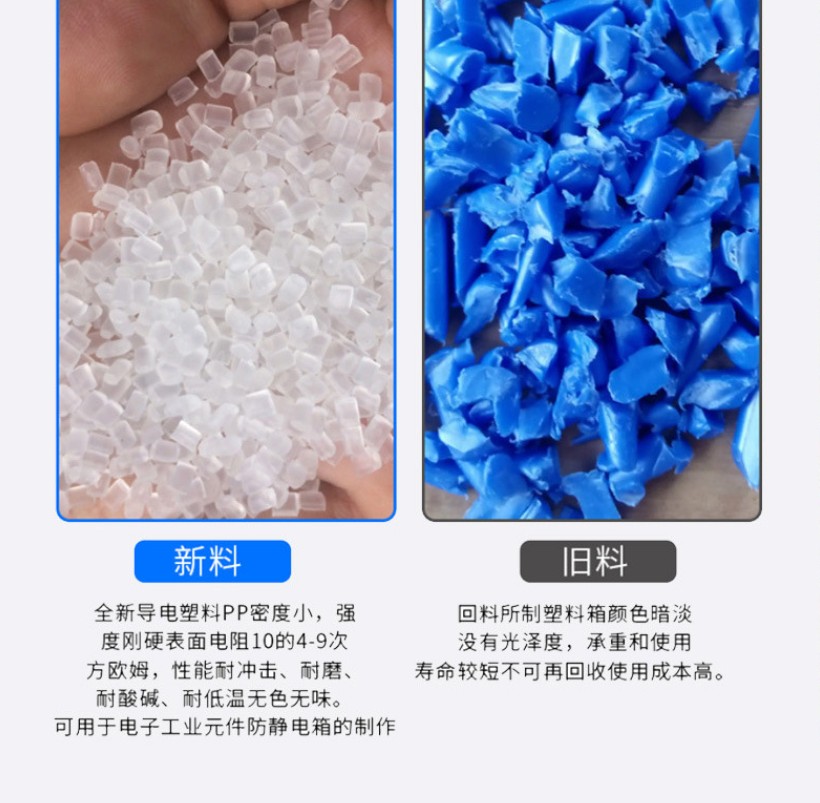 一个箱子 (3).jpg