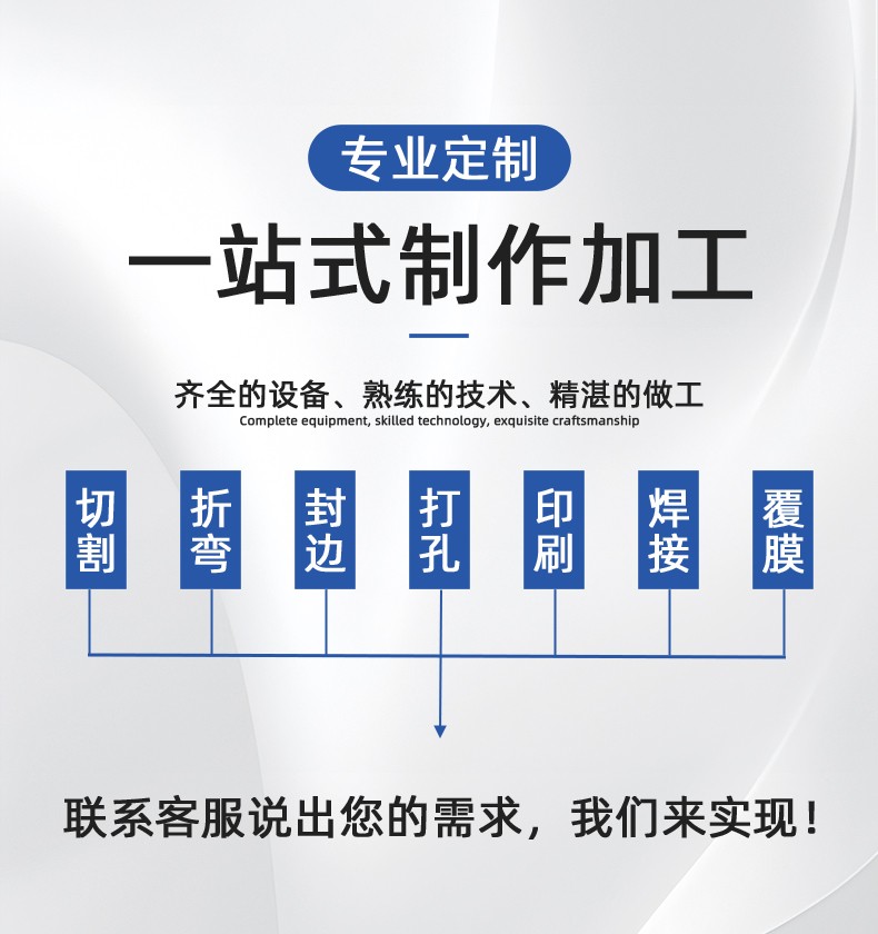 箱纳多新模板_02.jpg