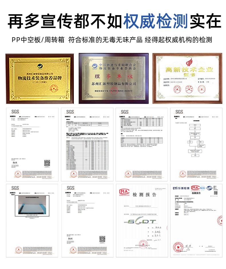 箱纳多新模板_09.jpg