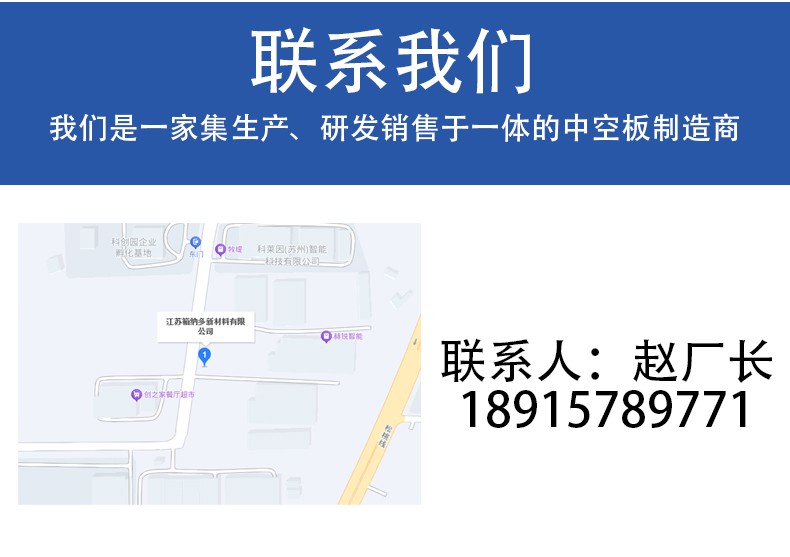 箱纳多新模板_10.jpg