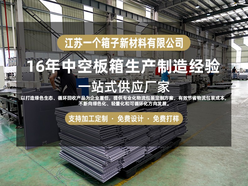 详情页133_01.jpg