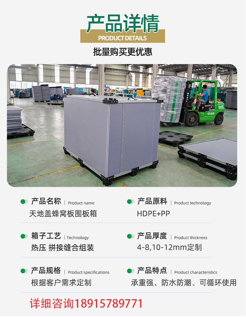 详情页133_04.jpg