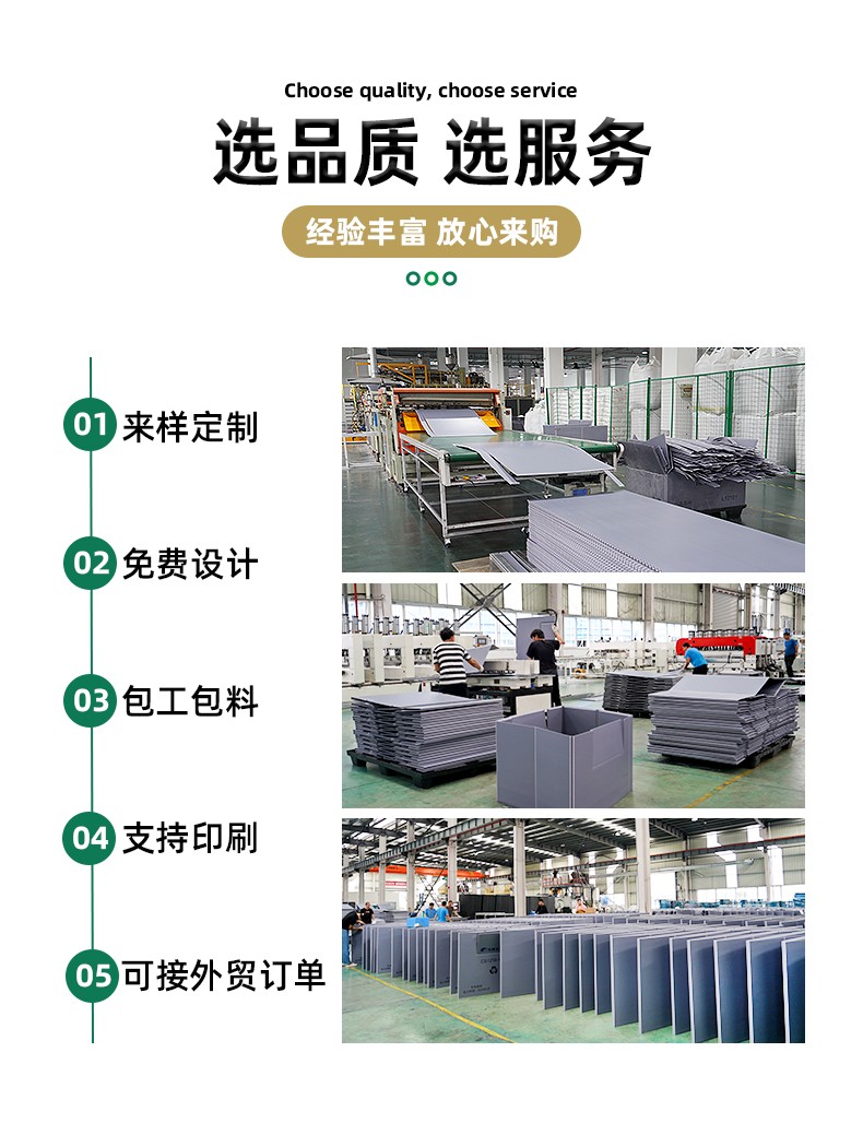 详情页133_05.jpg