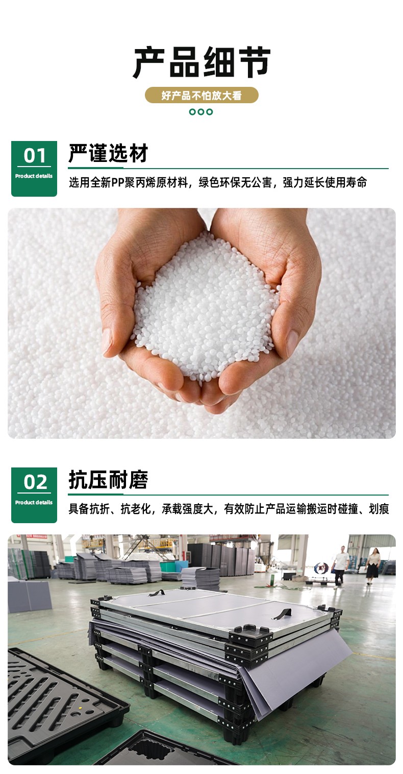 详情页133_06.jpg