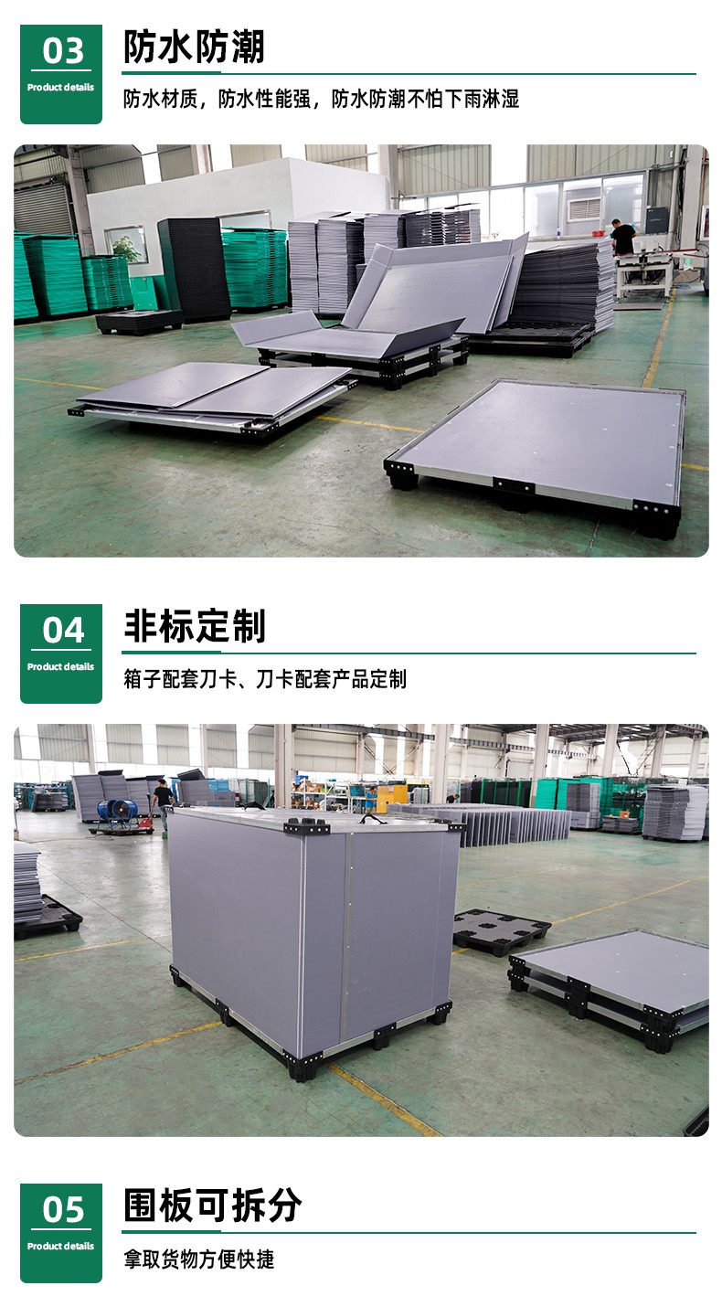 详情页133_07.jpg