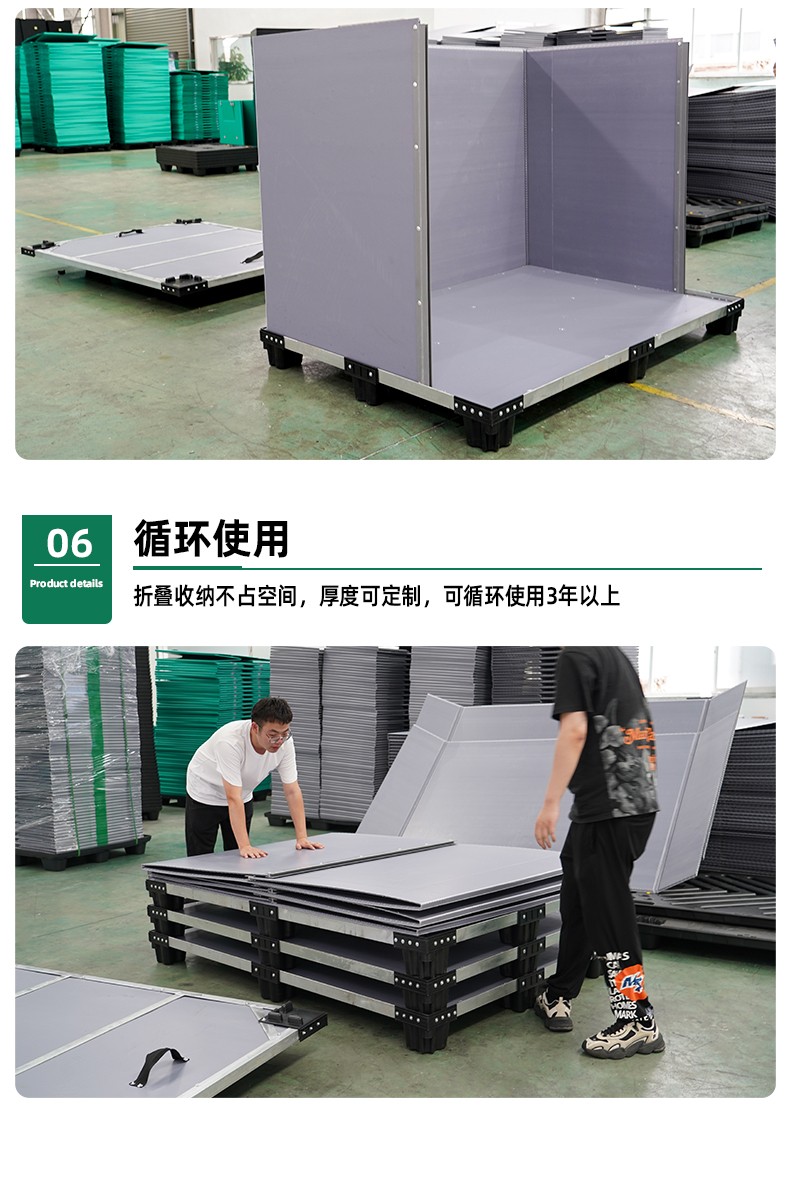详情页133_08.jpg