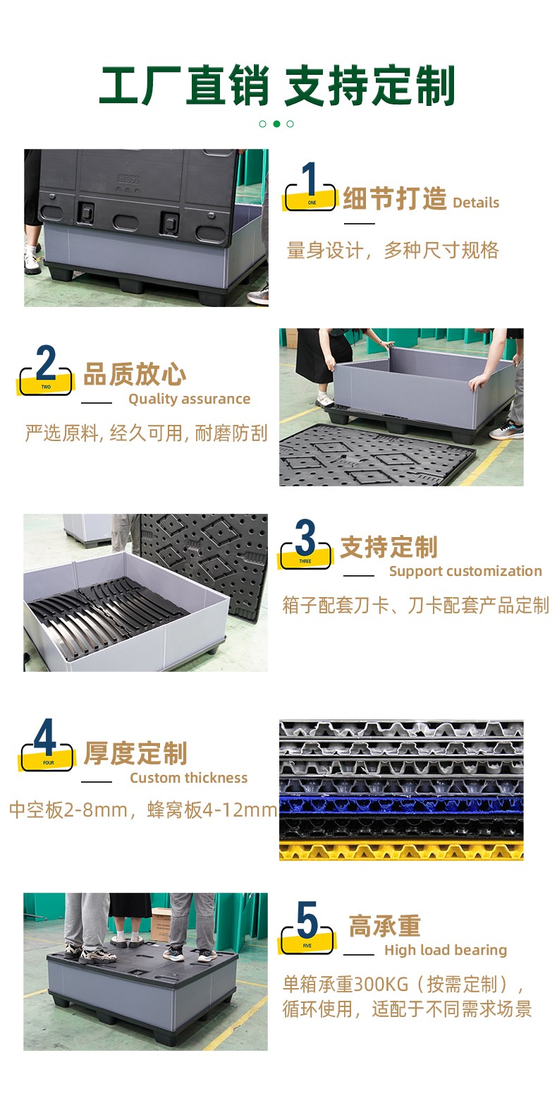 详情页126_05.jpg