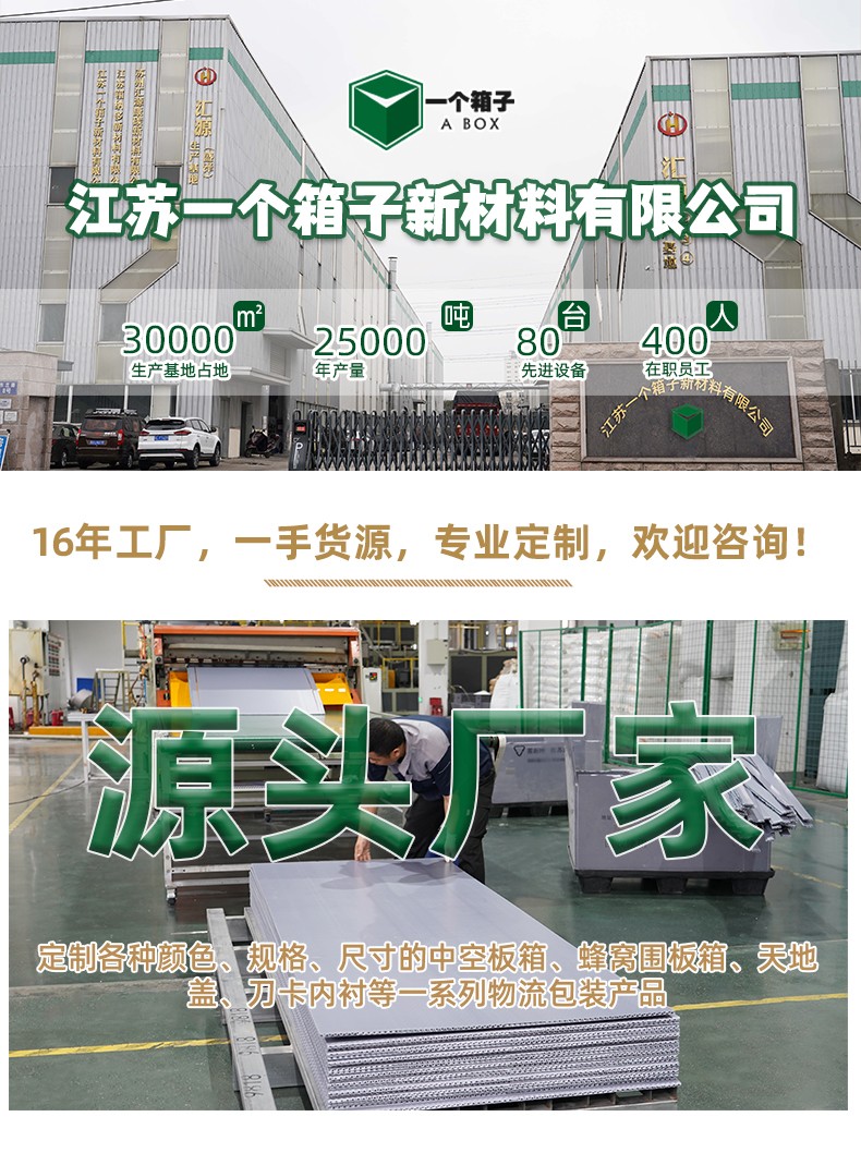 详情页125_01.jpg
