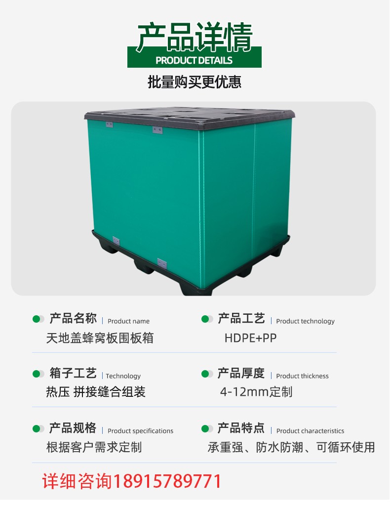 详情页125_03.jpg