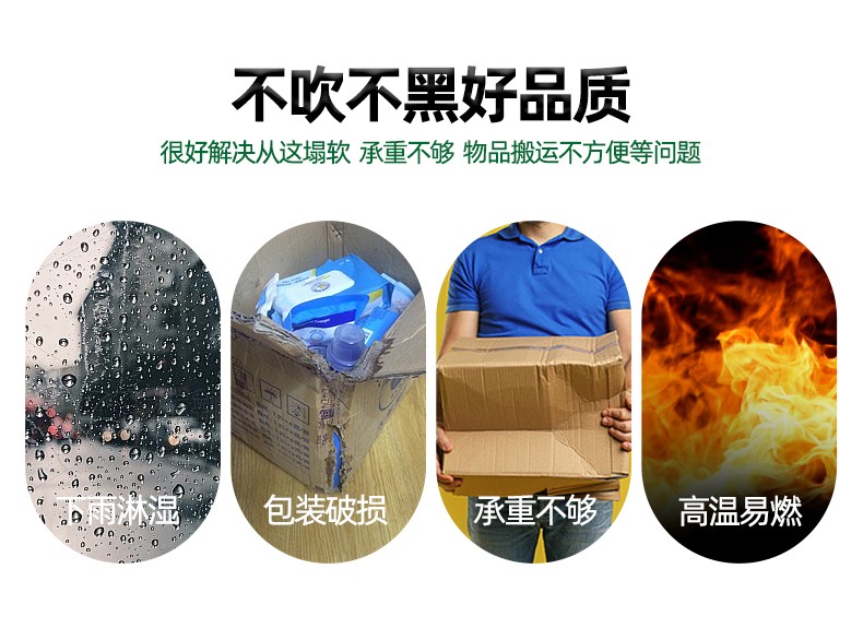 详情页125_04.jpg