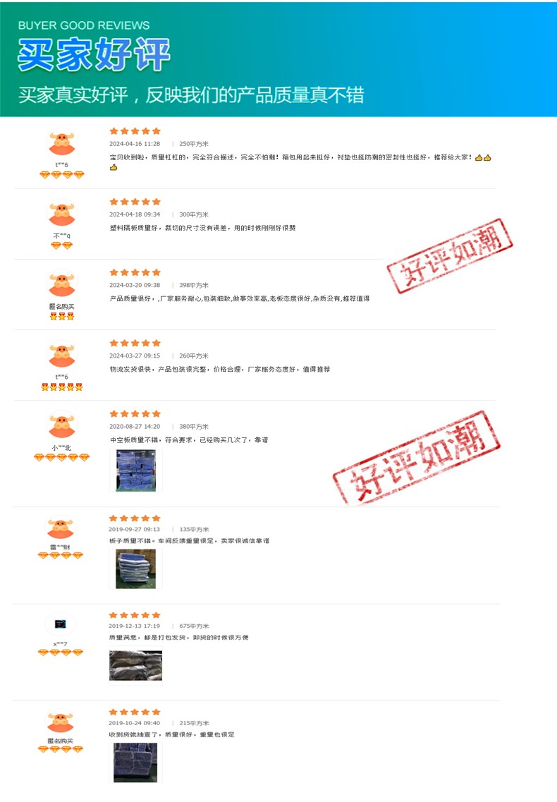 详情页125_08.jpg