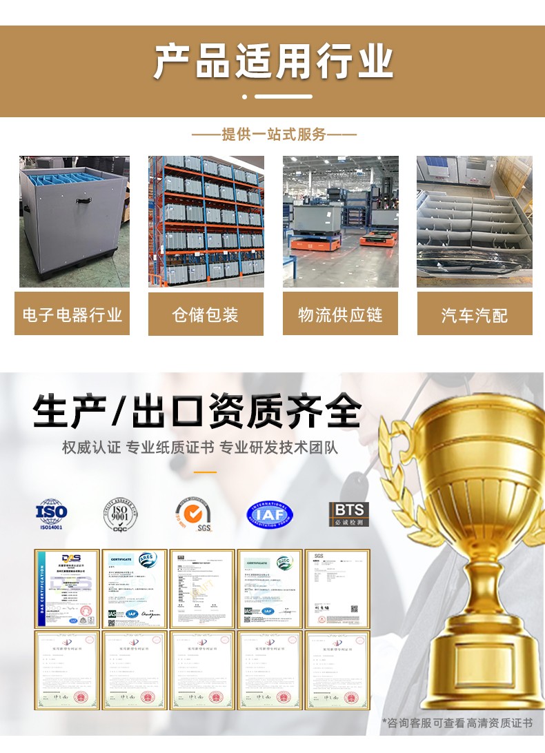 详情页125_10.jpg