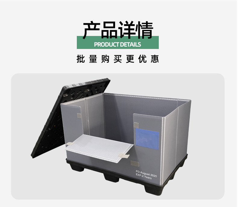 1详情页_04.jpg