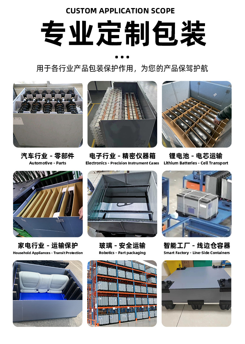 1详情页_08.jpg