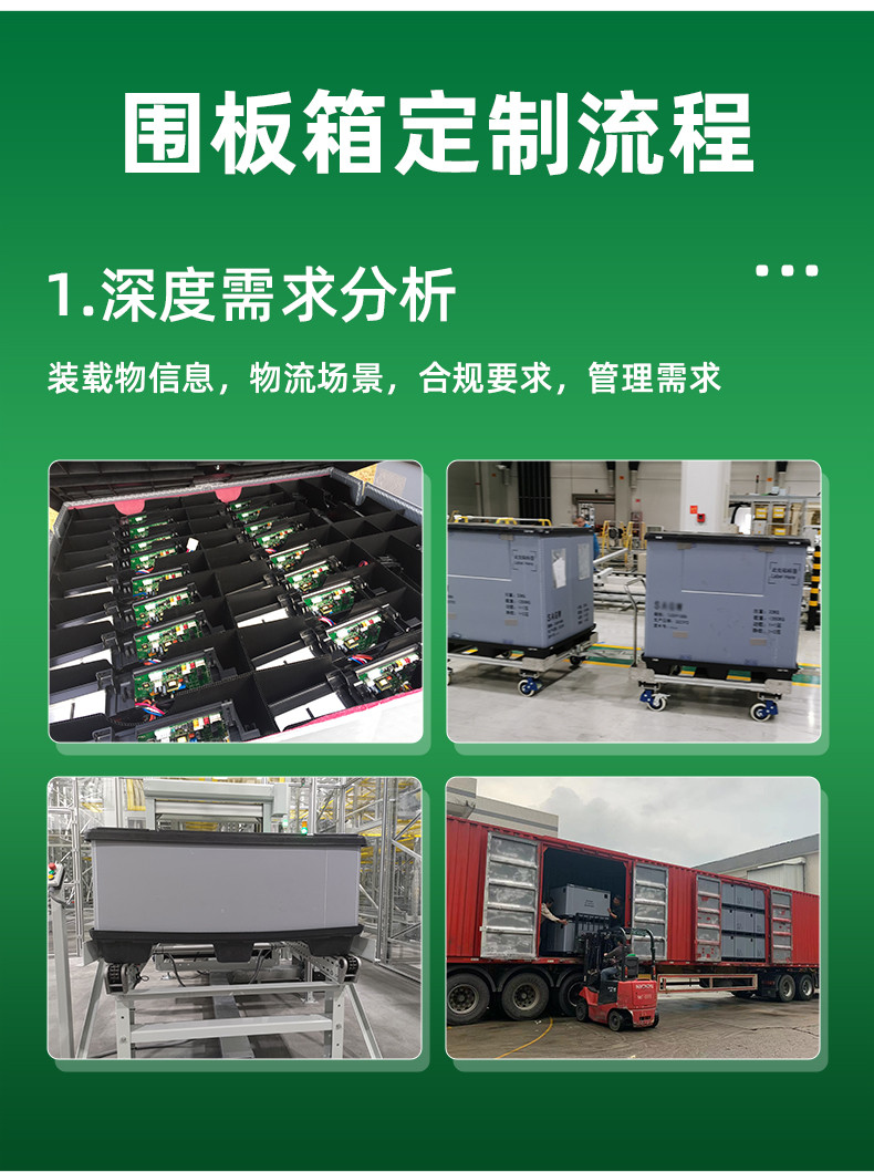 详情页_03.jpg