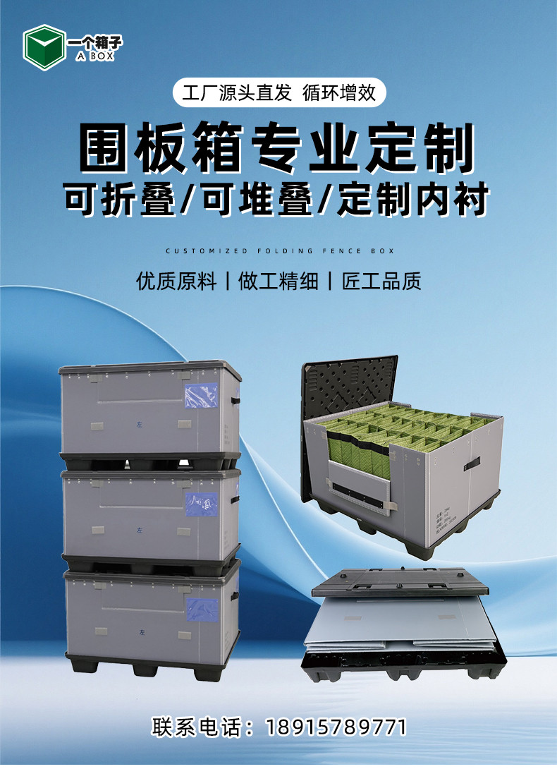 详情页_01.jpg