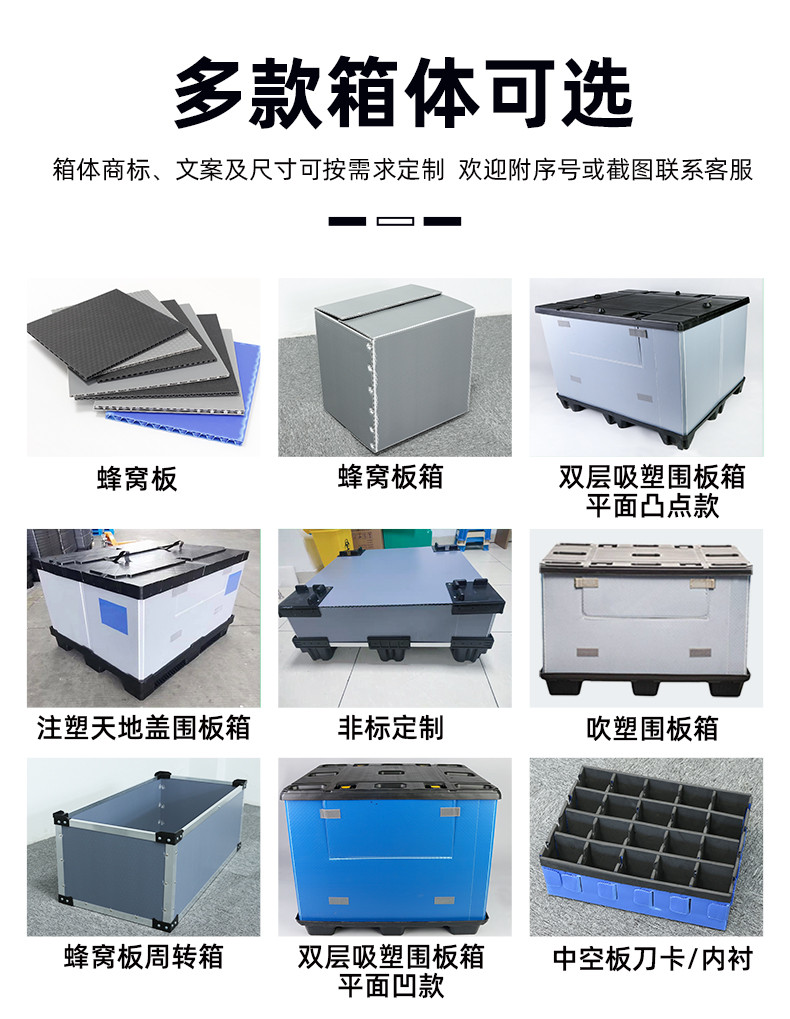 详情页_07.jpg