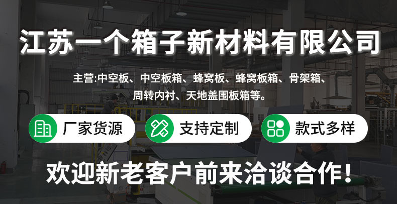 详情页 (1).jpg