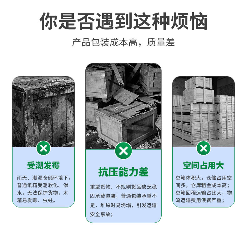 详情页 (3).jpg