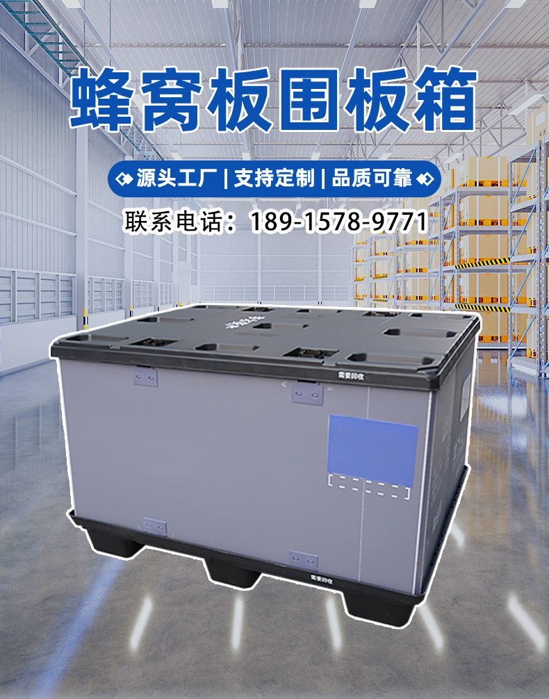 详情页_01.jpg