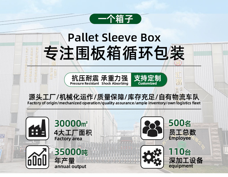 详情页_01.jpg