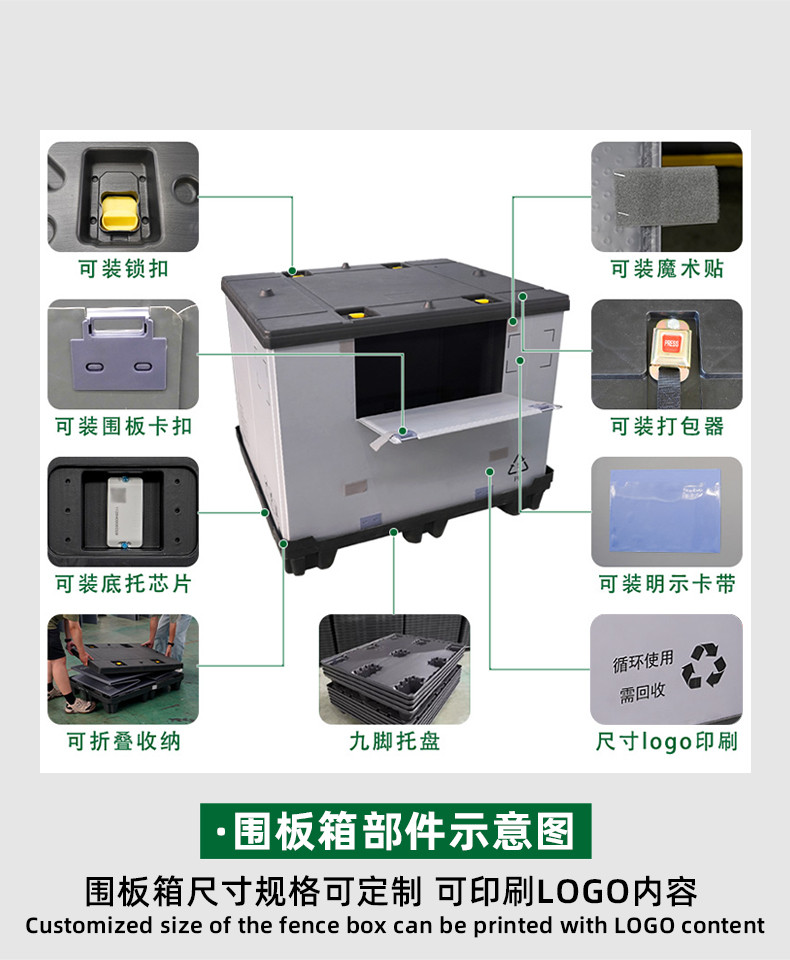 详情页_10.jpg