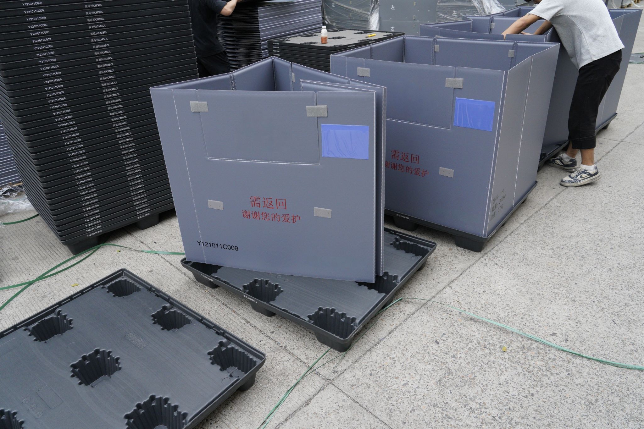 微信图片_20260731162904_13_3_compressed (1).jpeg
