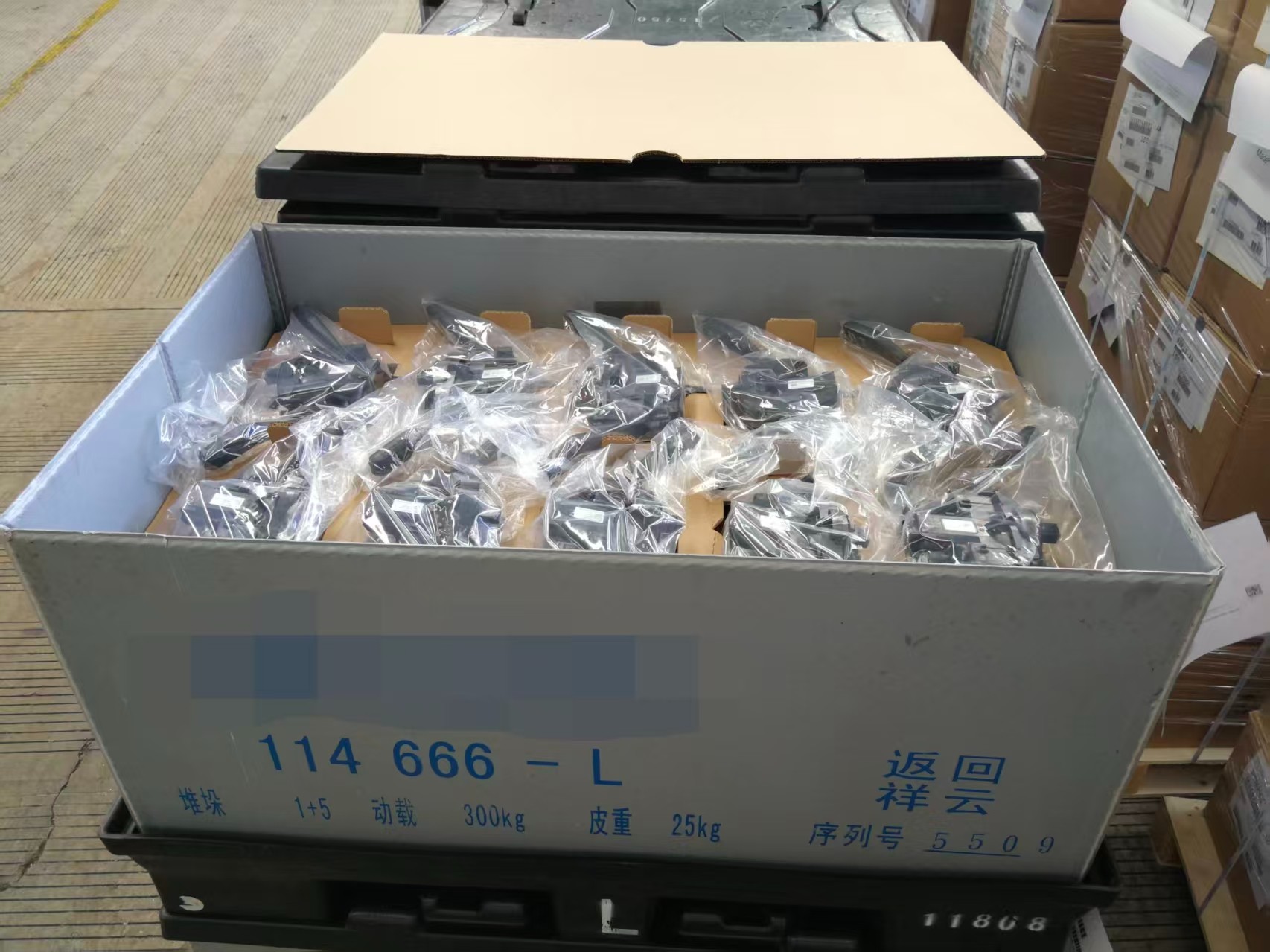 汽配轮速传感器围板箱